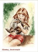 Carte Anniversaire Fillette au chat - Aquarelle