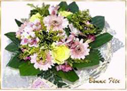 Carte à imprimer - Bouquet rose